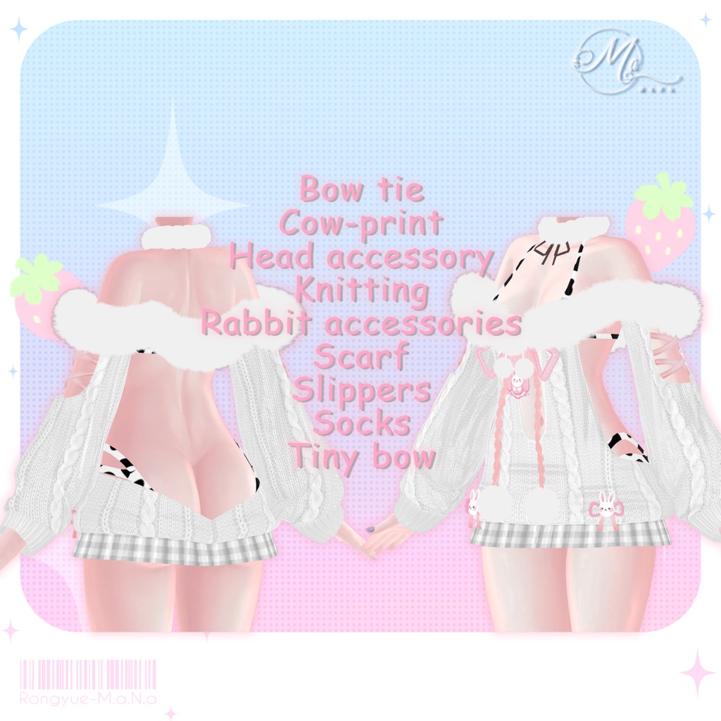 【Rongyue 6Avatar対応】