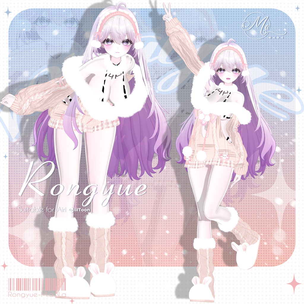 【Rongyue 6Avatar対応】