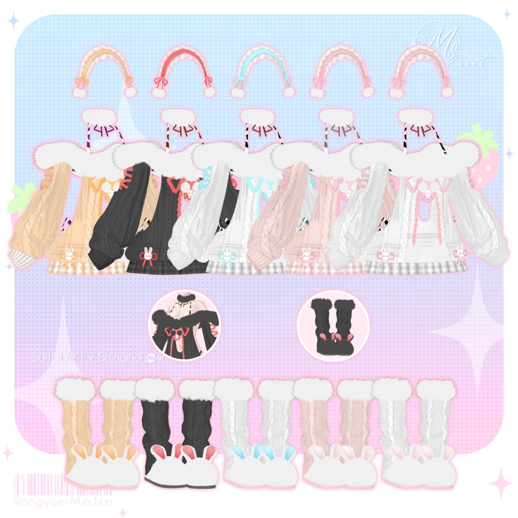 【Rongyue 6Avatar対応】