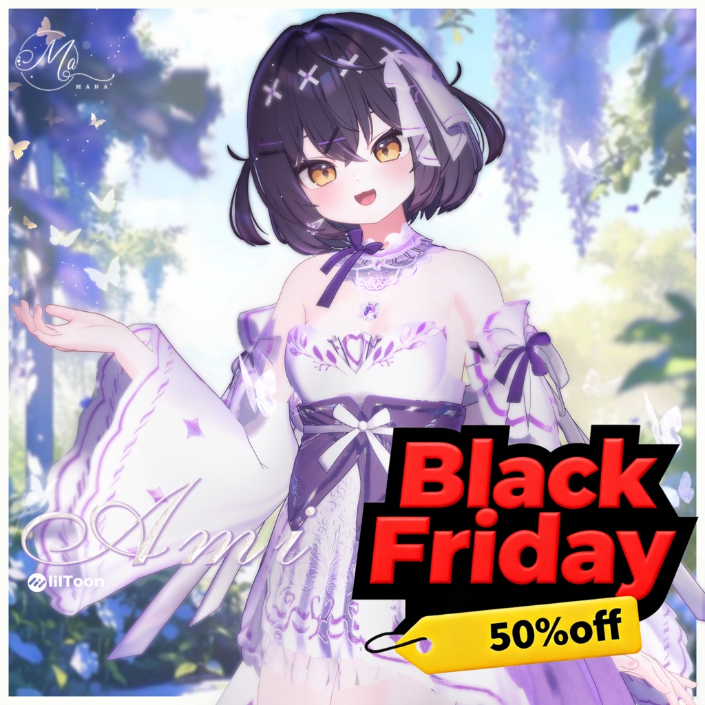 Ami[Chocolat&Chiffon] 