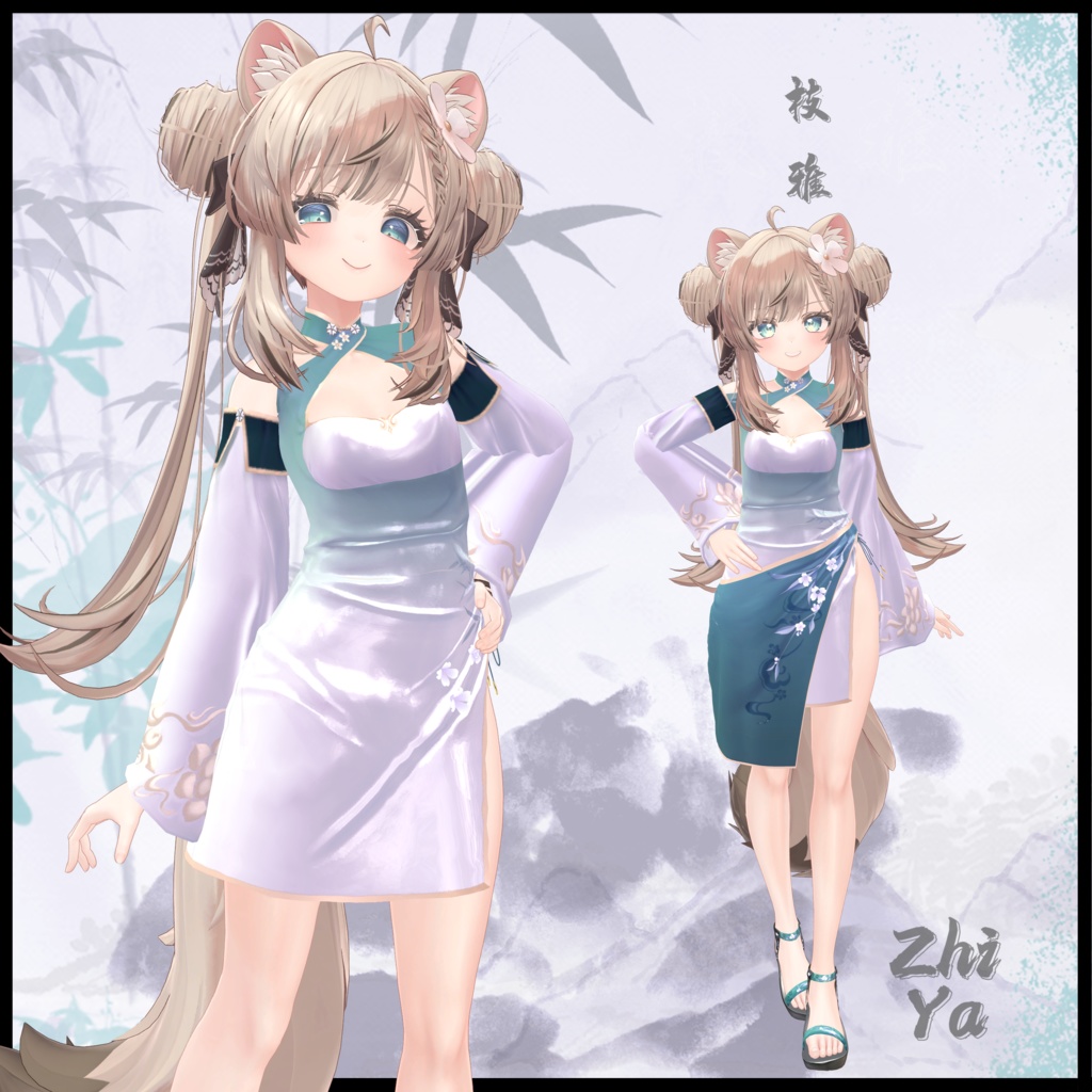 (ZhiYa複数11アバター対応)