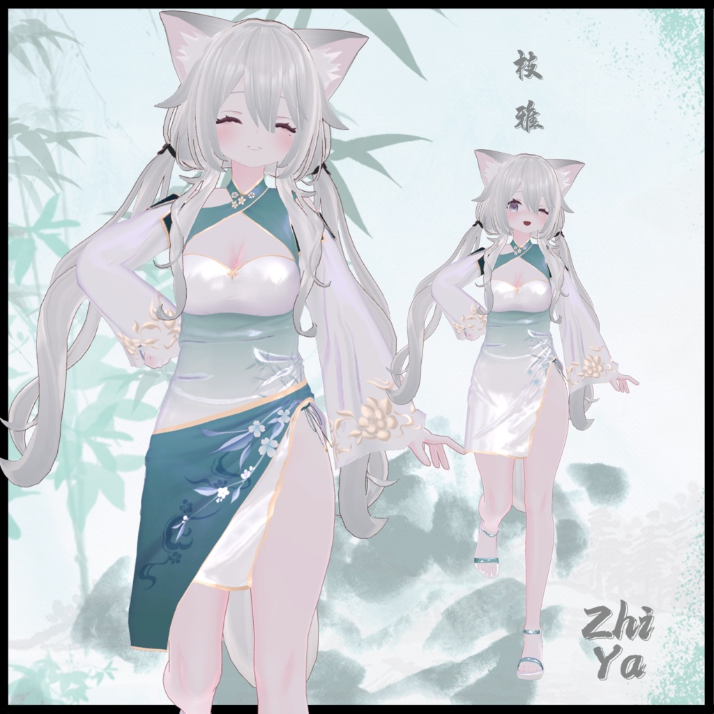 (ZhiYa複数11アバター対応)