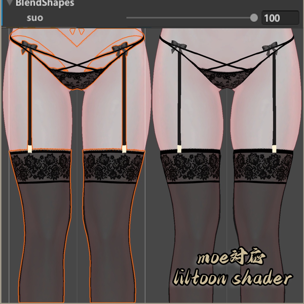 彼岸花•夜阑複数7アバター対応 ✨