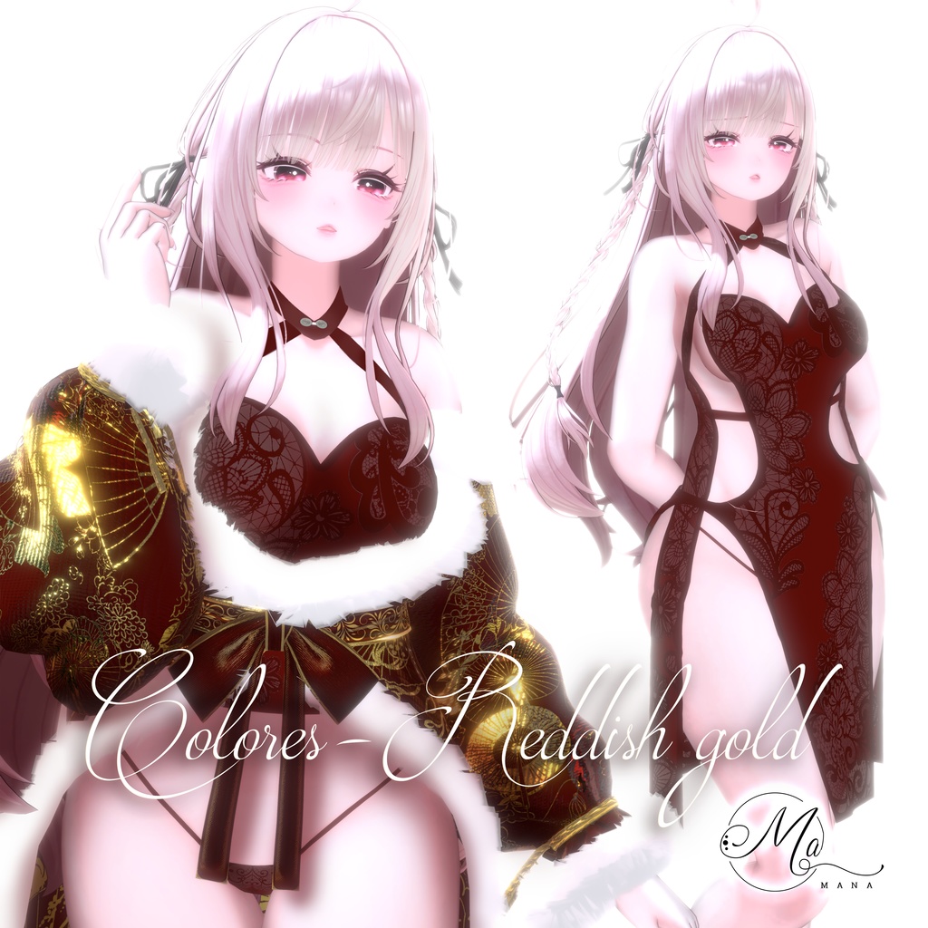 浮华 複数8アバター対応 ✨