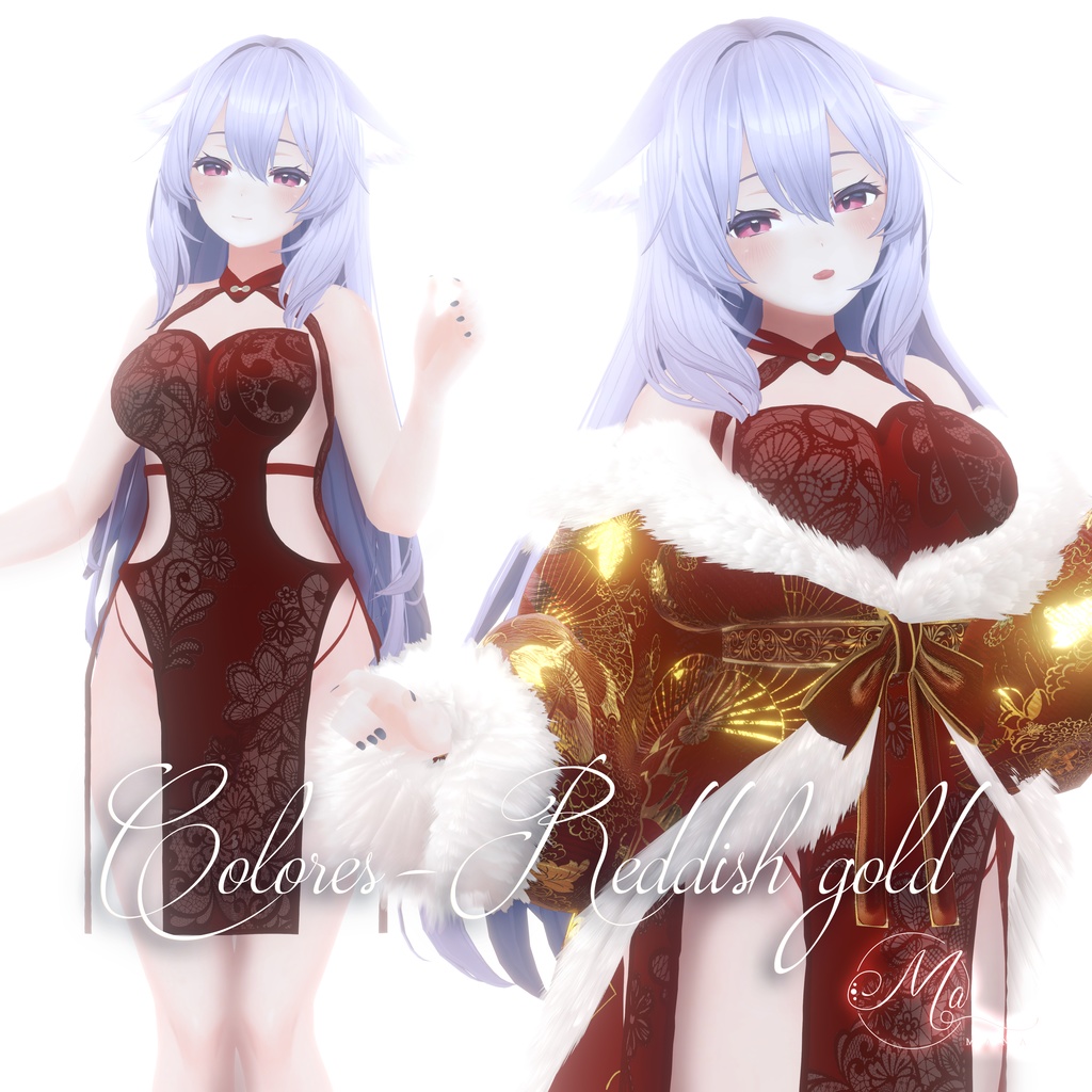 浮华 複数8アバター対応 ✨