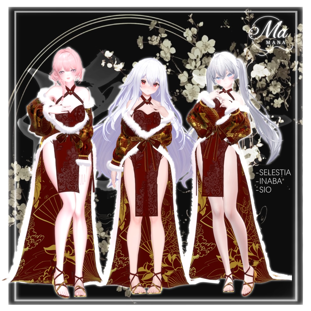 浮华 複数8アバター対応 ✨