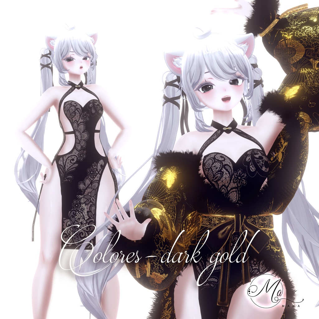 浮华 複数8アバター対応 ✨