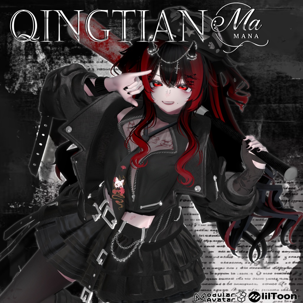 ✨発売記念 セール中QingTian[マヌカ- （Manuka）対応]new