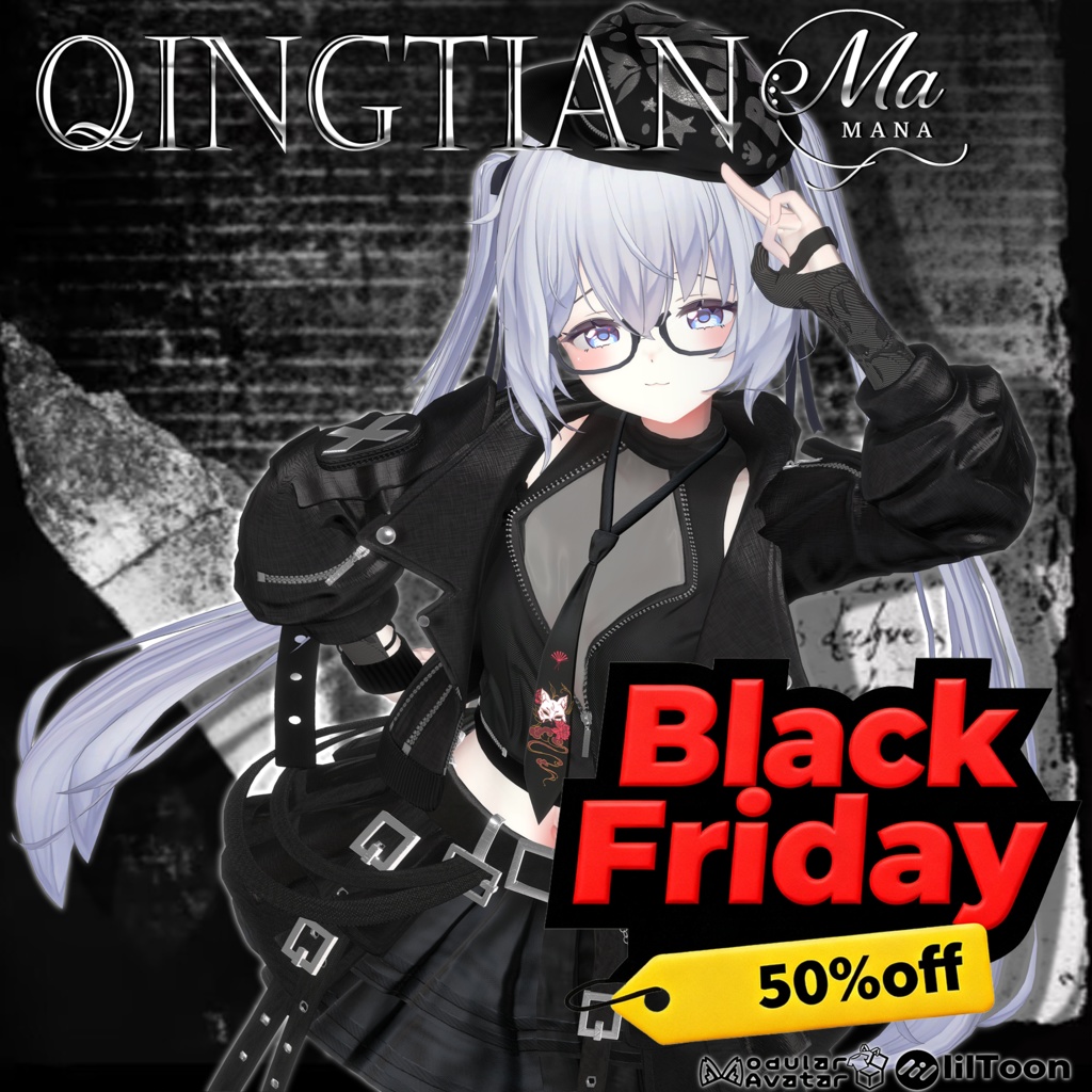 QingTian[サフィー（Sapphy）対応]new