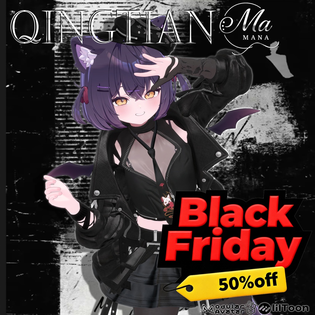 QingTian[ショコラ -（Chocolat）対応]new✨