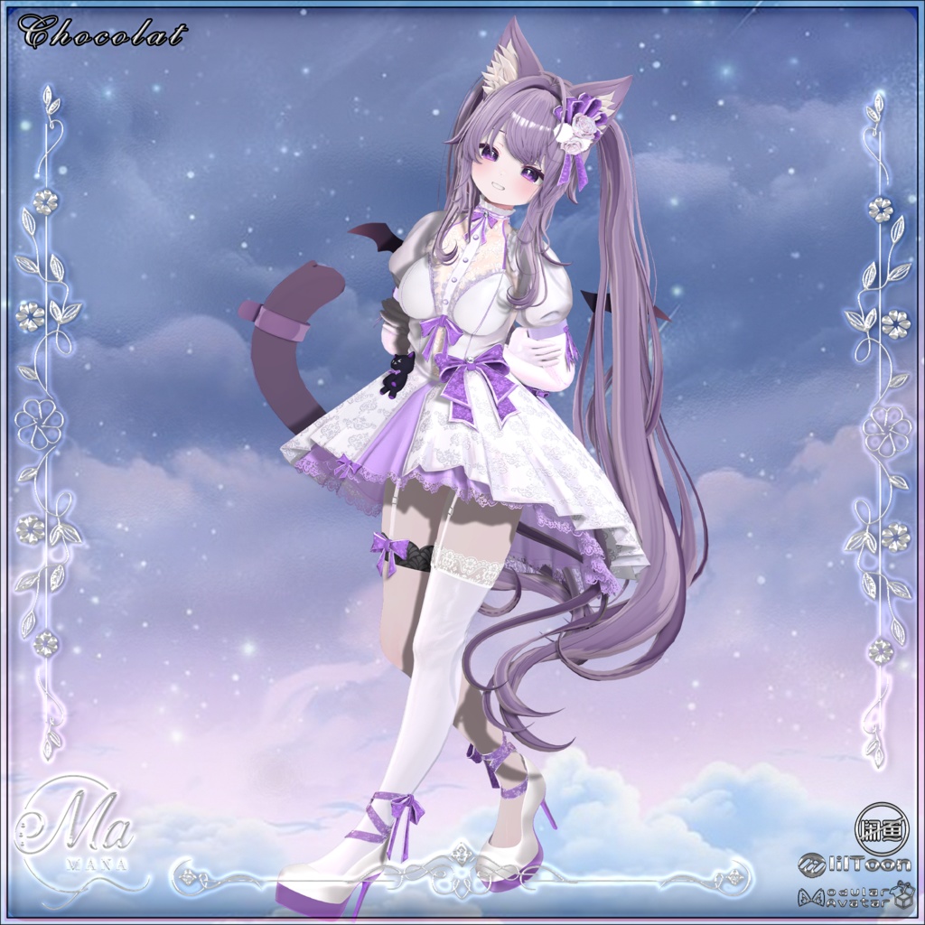 ✨Sale✨Violet Nocturne(複数14アバター対応)