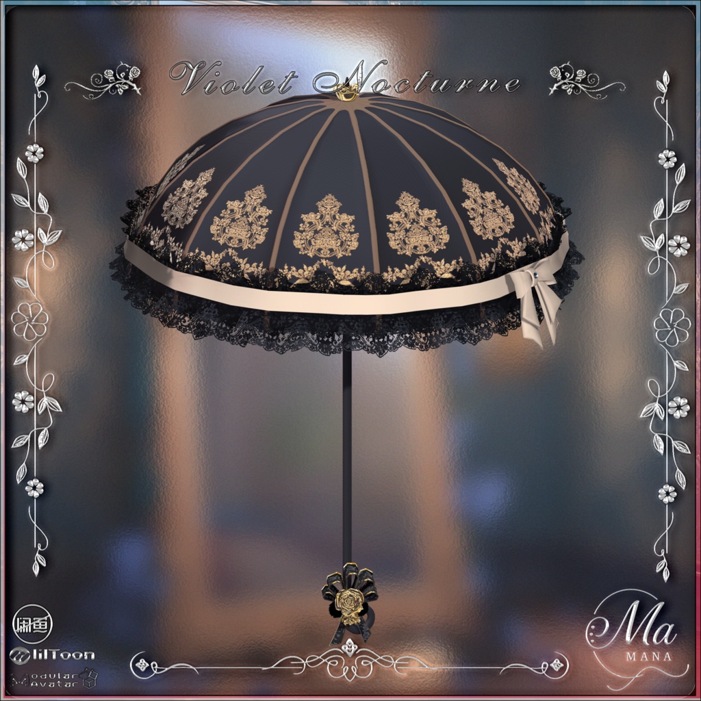 ✨Sale✨Violet Nocturne(複数14アバター対応)