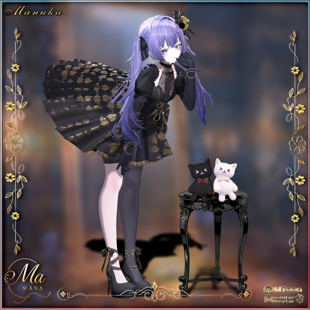 ✨Sale✨Violet Nocturne(複数14アバター対応)