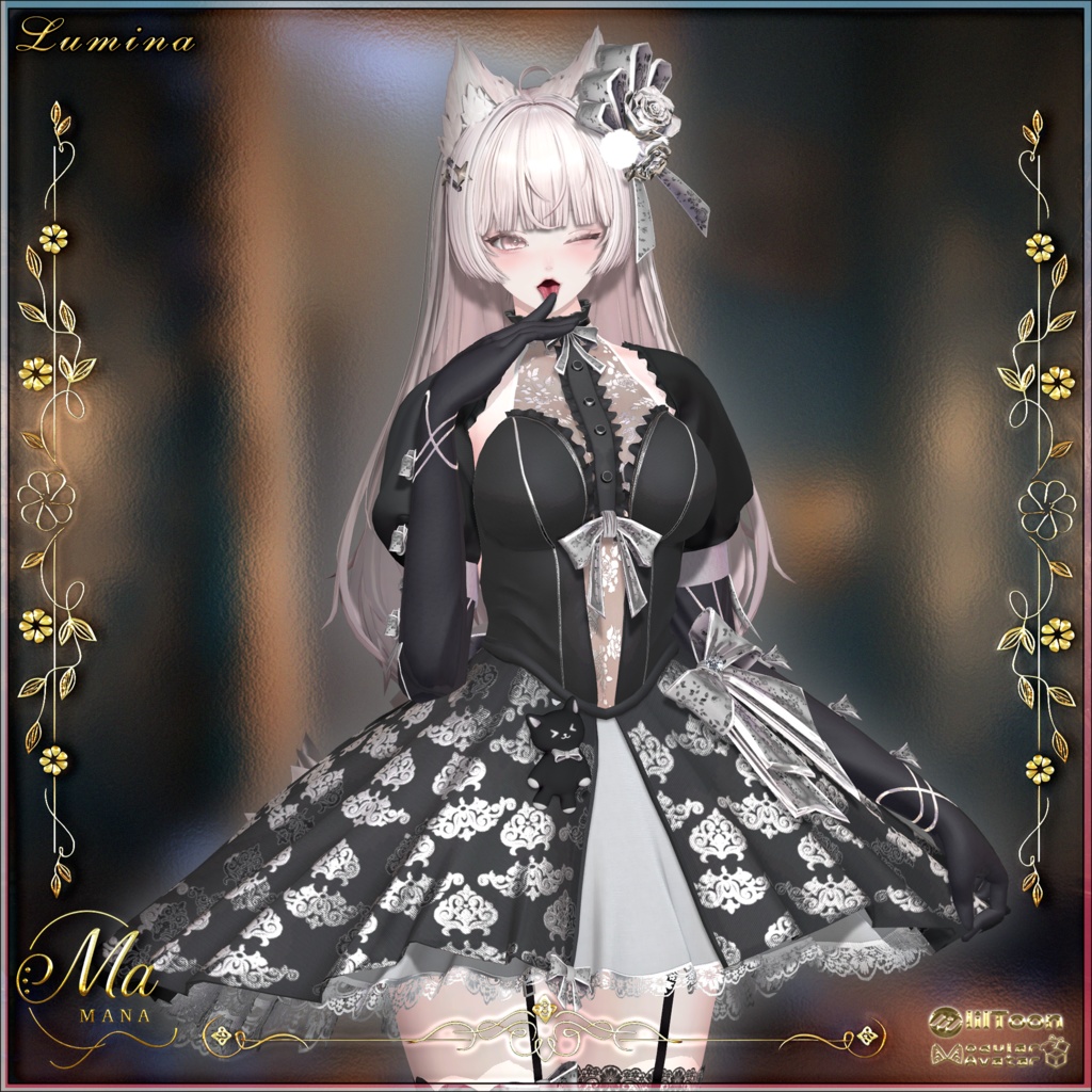 ✨Sale✨Violet Nocturne(複数14アバター対応)