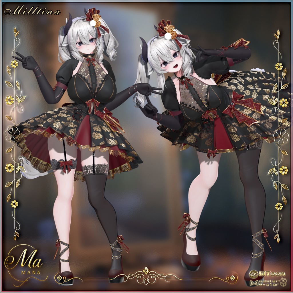 ✨Sale✨Violet Nocturne(複数14アバター対応)