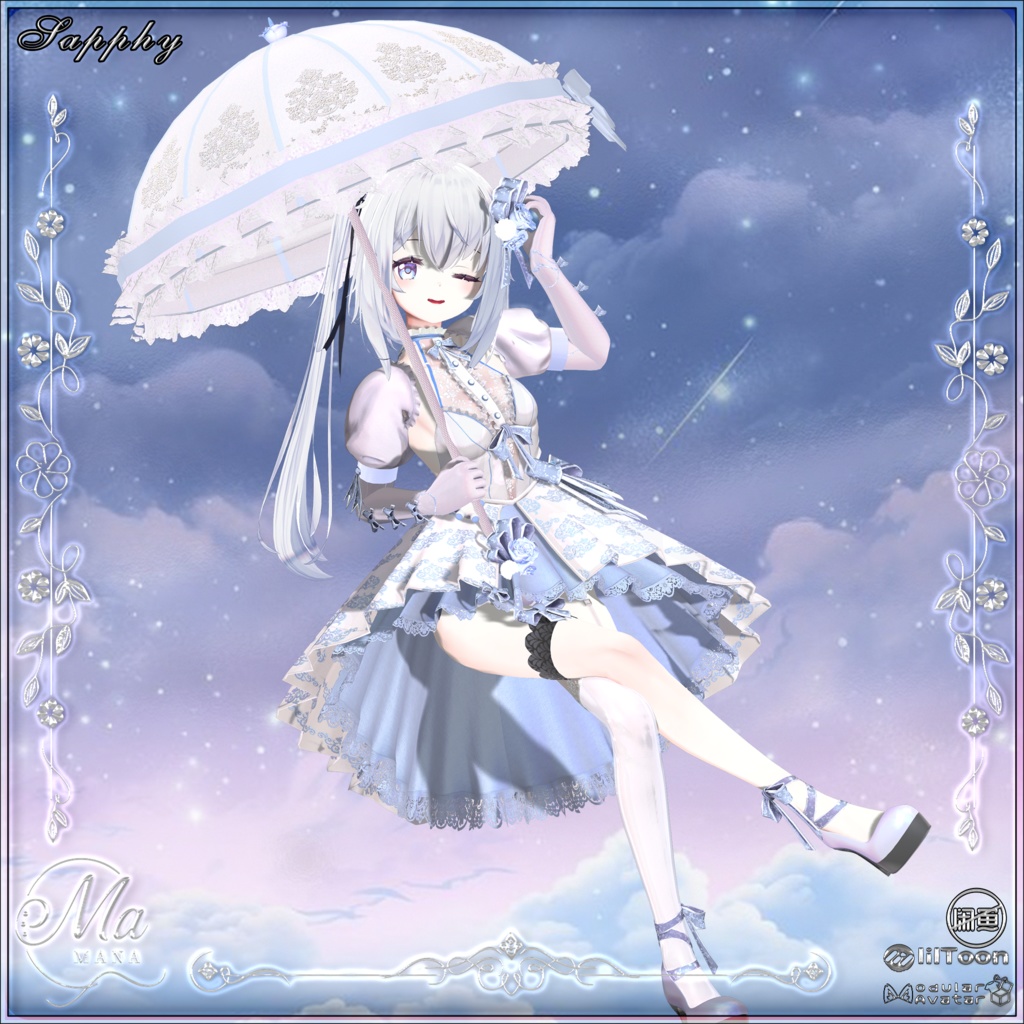 ✨Sale✨Violet Nocturne(複数14アバター対応)