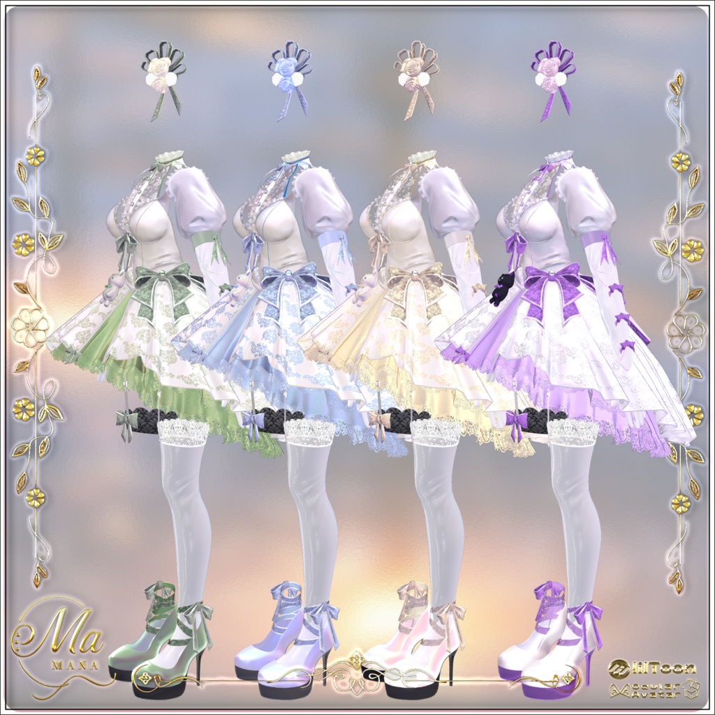 ✨Sale✨Violet Nocturne(複数14アバター対応)