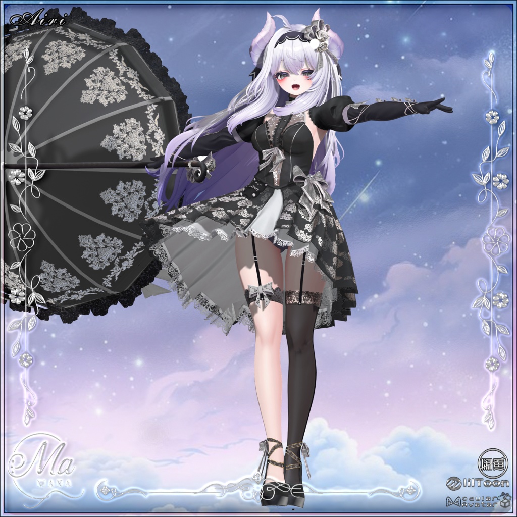 ✨Sale✨Violet Nocturne(複数14アバター対応)