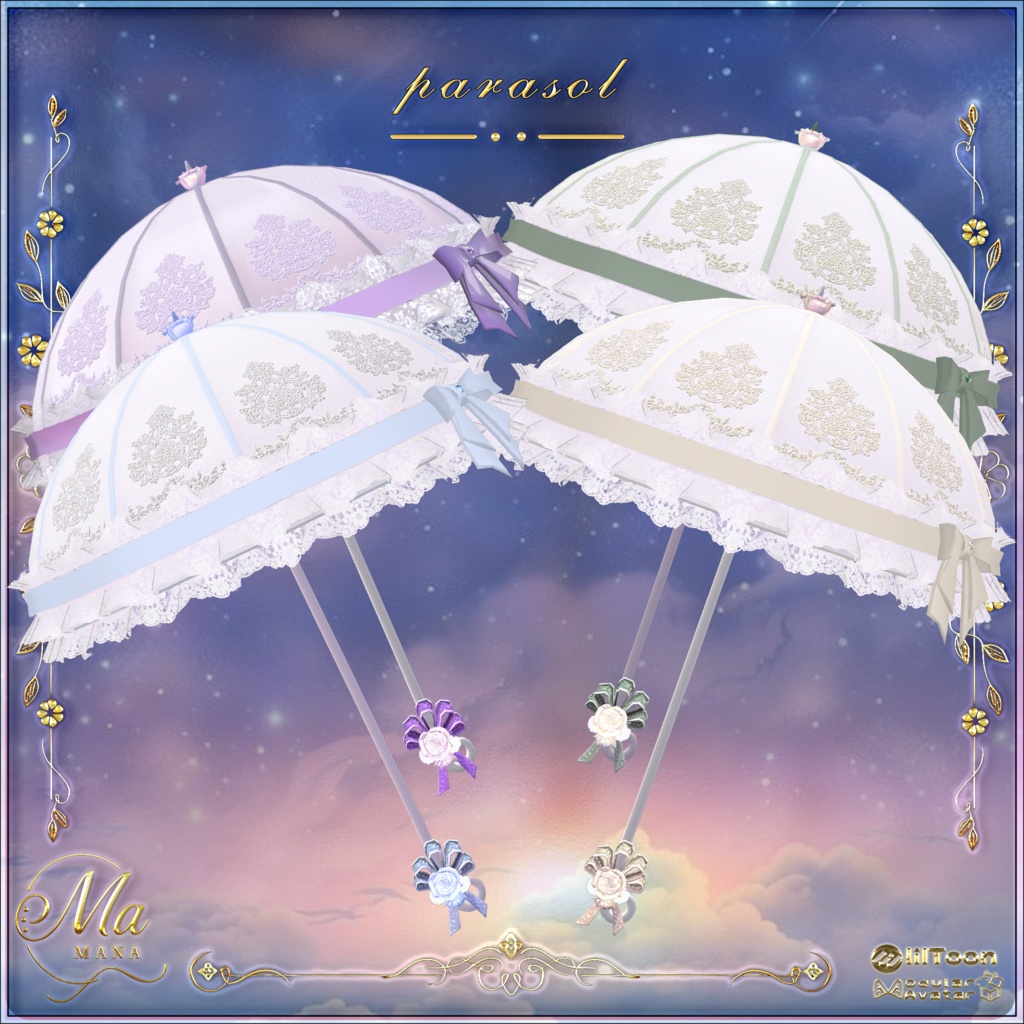 ✨Sale✨Violet Nocturne(複数14アバター対応)