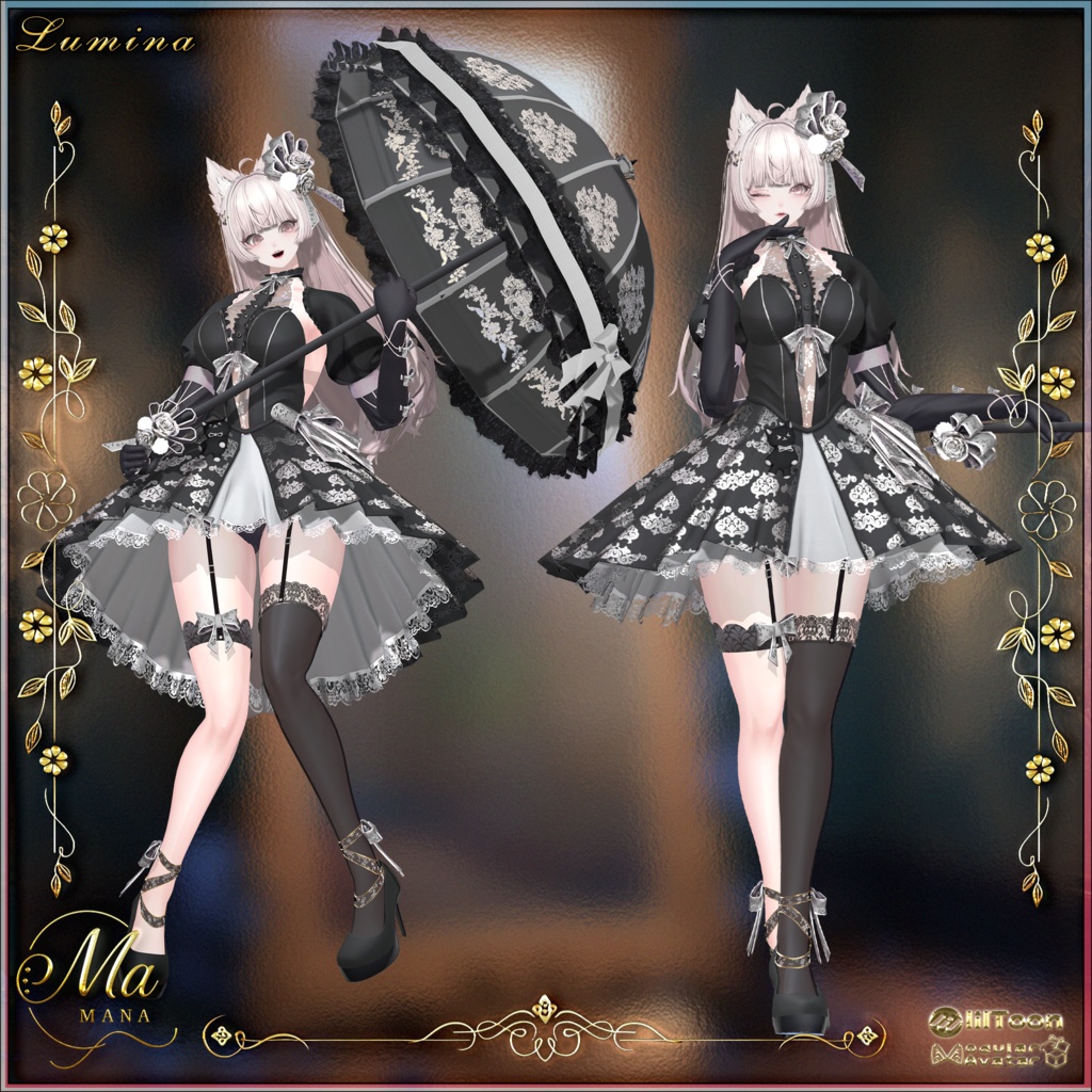 ✨Sale✨Violet Nocturne(複数14アバター対応)