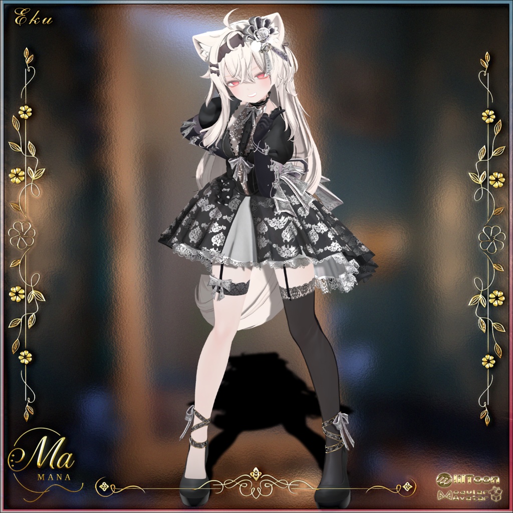 ✨Sale✨Violet Nocturne(複数14アバター対応)