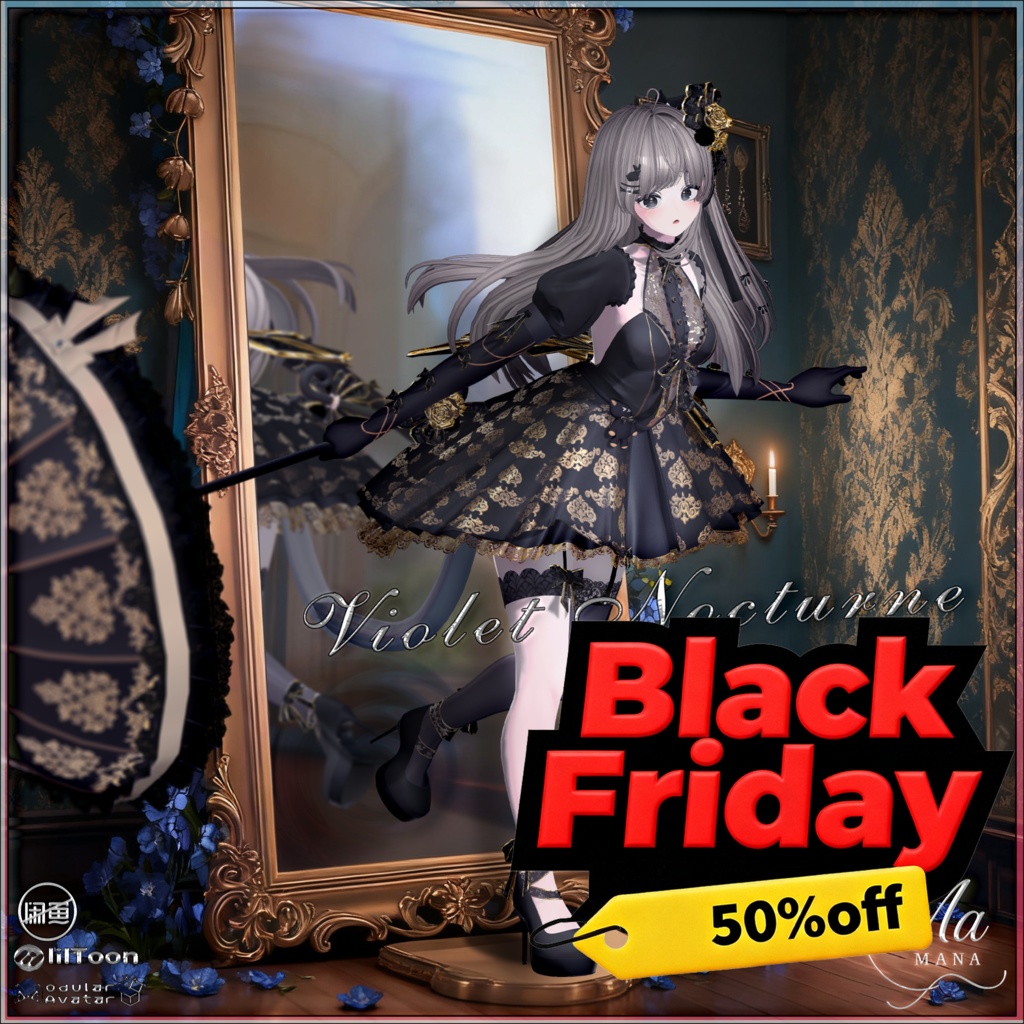 ✨Sale✨Violet Nocturne(複数14アバター対応)