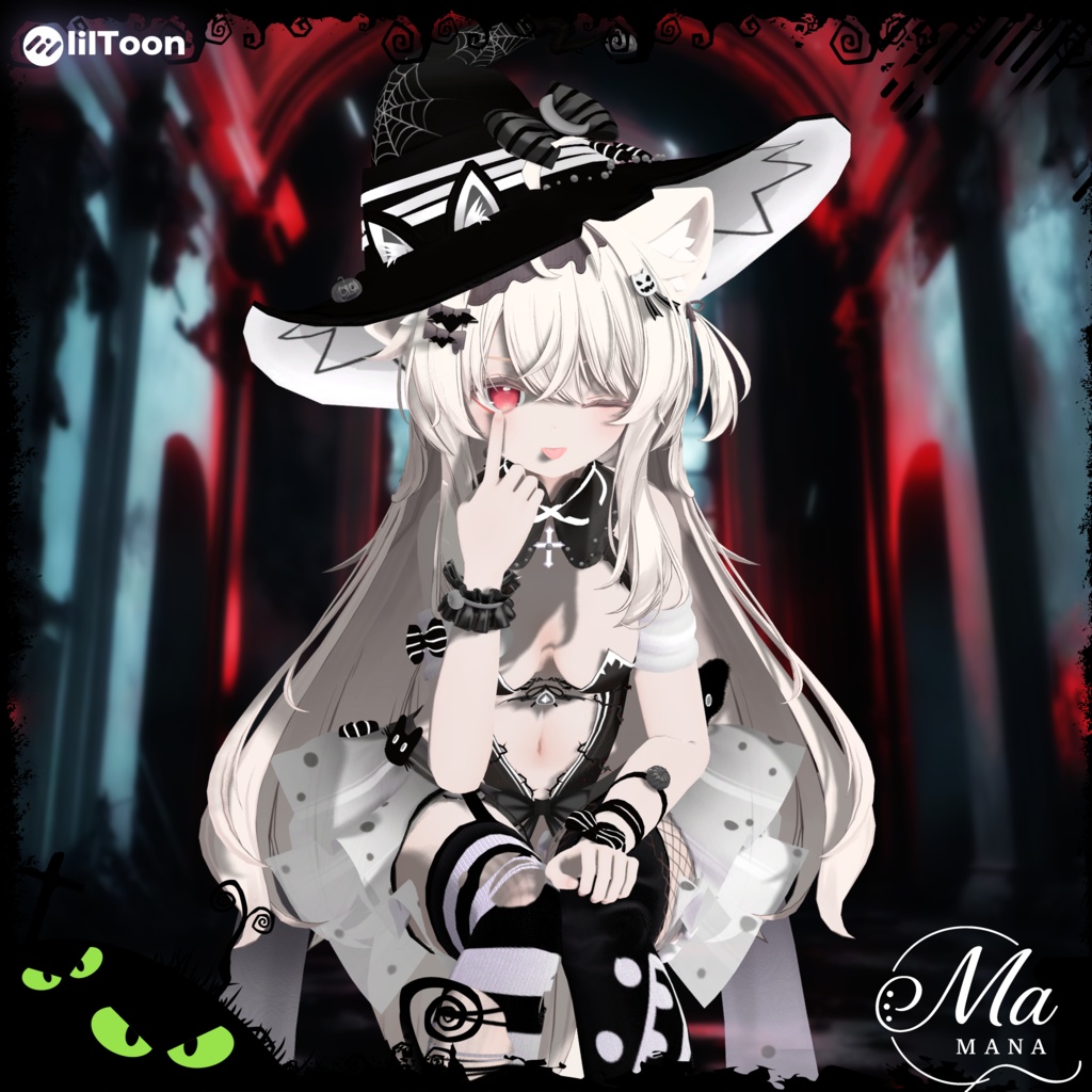 【魅夜の魔裳】Milfy/Eku対応