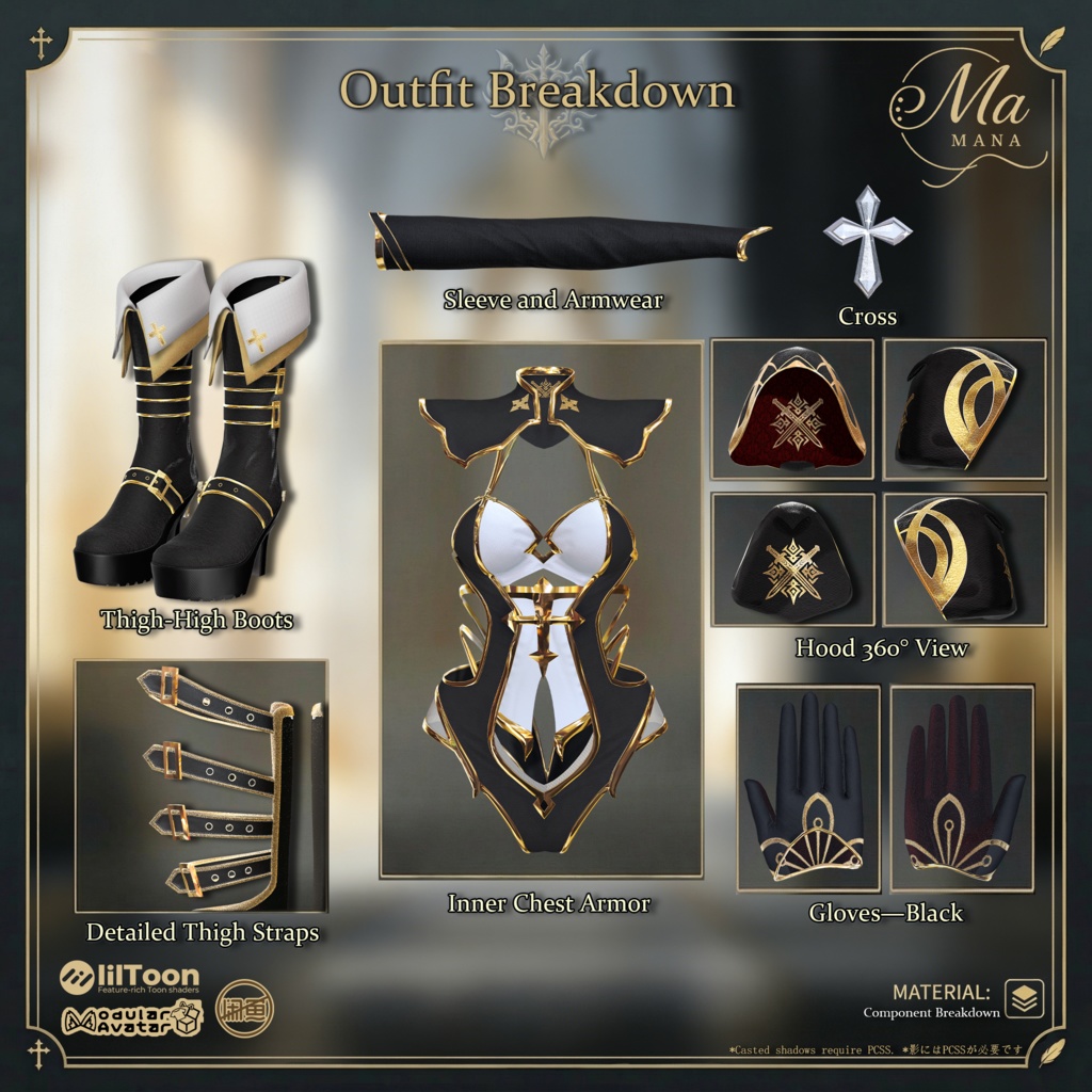 🐦⬛黒鴉の誓約✙【髪型付き衣装 / 12Avatar対応】