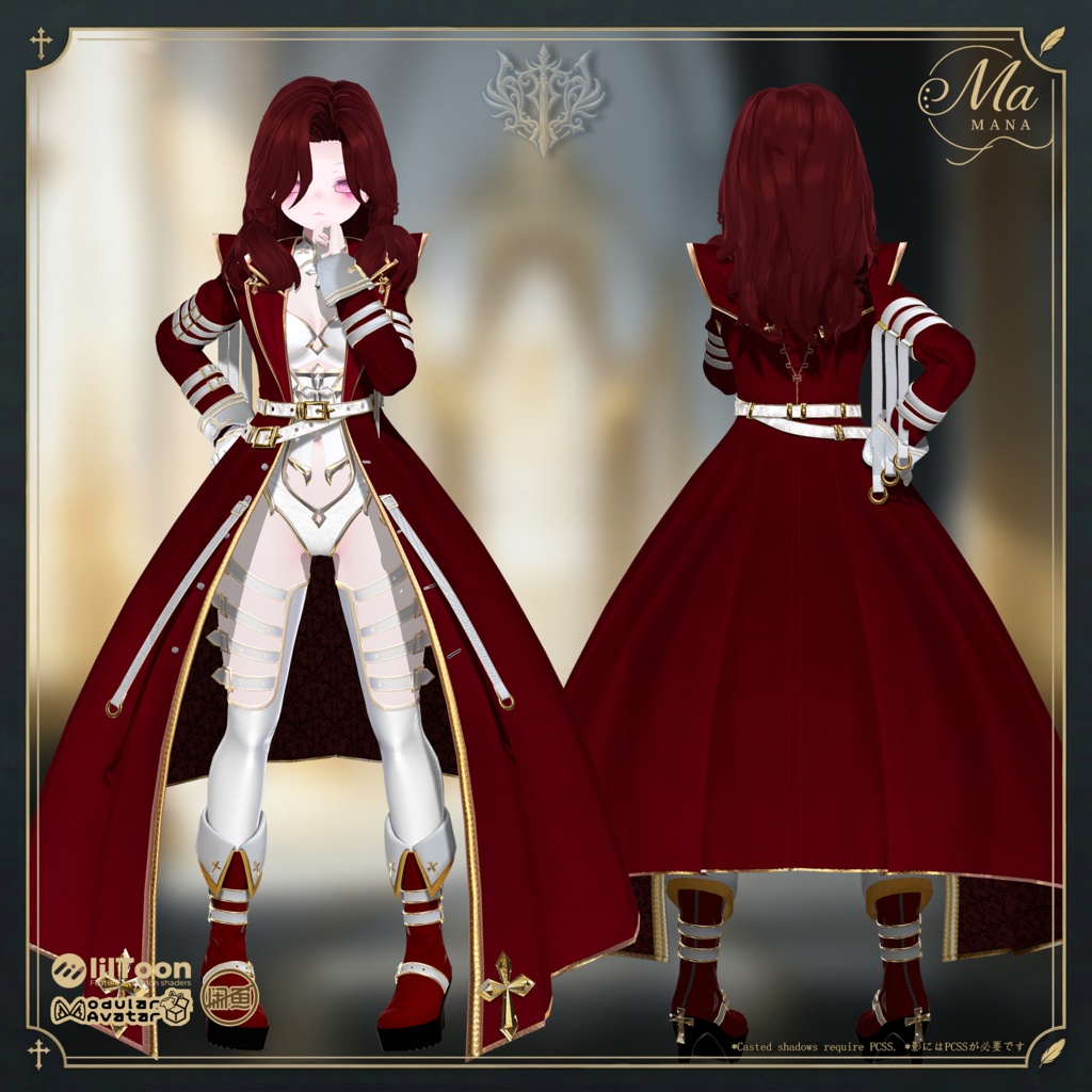 🐦⬛黒鴉の誓約✙【髪型付き衣装 / 12Avatar対応】