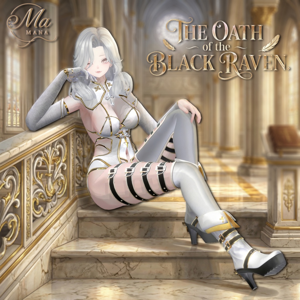 🐦⬛黒鴉の誓約✙【髪型付き衣装 / 11Avatar対応】