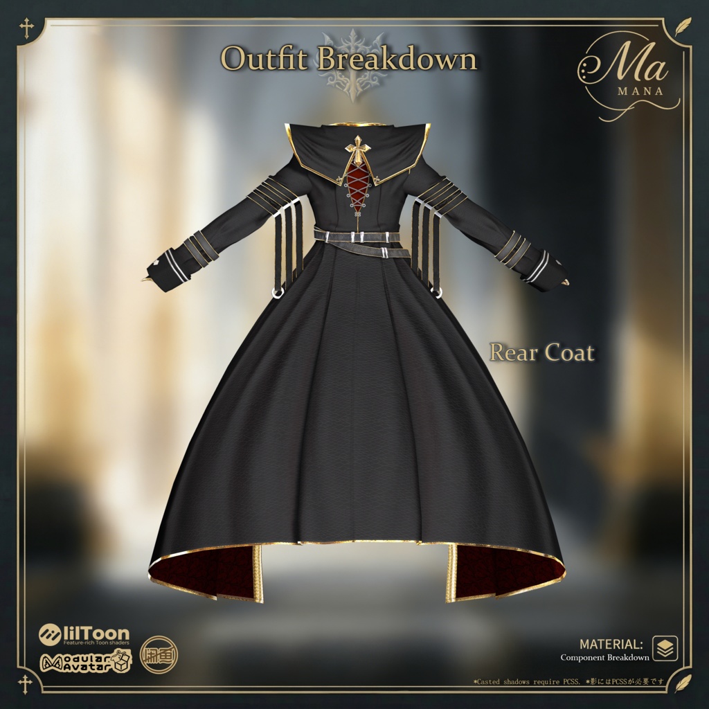 🐦⬛黒鴉の誓約✙【髪型付き衣装 / 12Avatar対応】