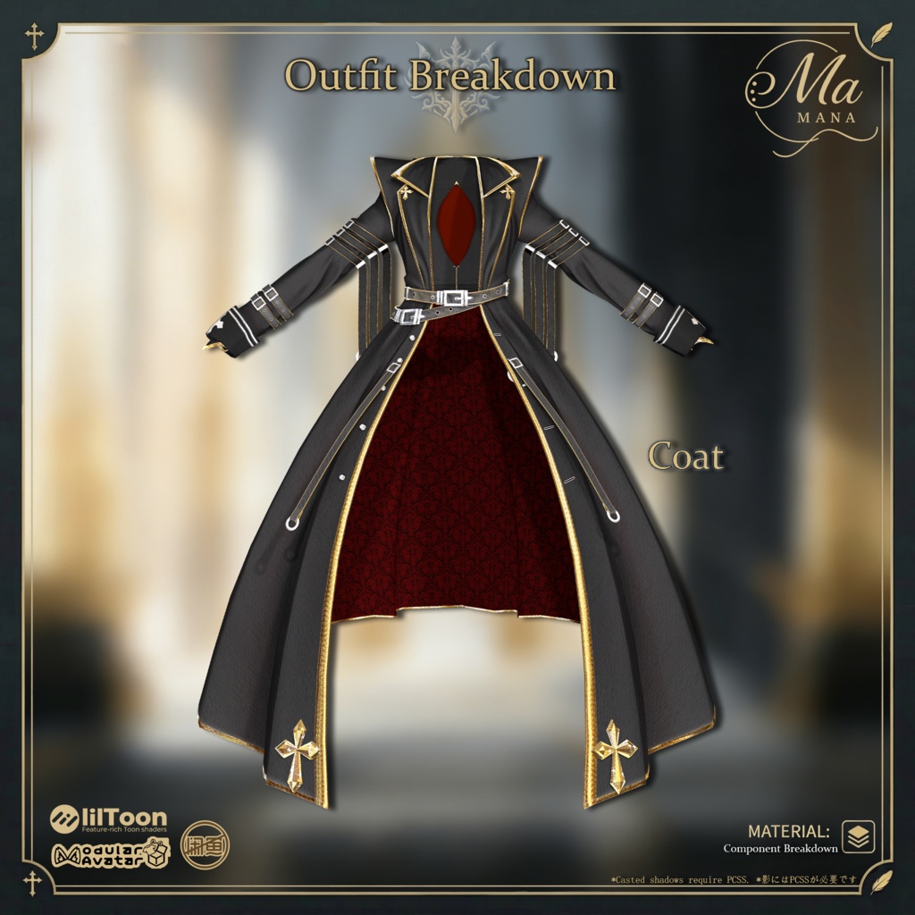 🐦⬛黒鴉の誓約✙【髪型付き衣装 / 12Avatar対応】