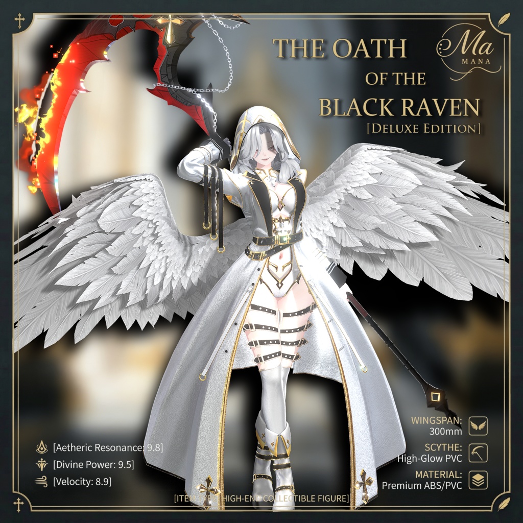 🐦⬛黒鴉の誓約✙【髪型付き衣装 / 11Avatar対応】