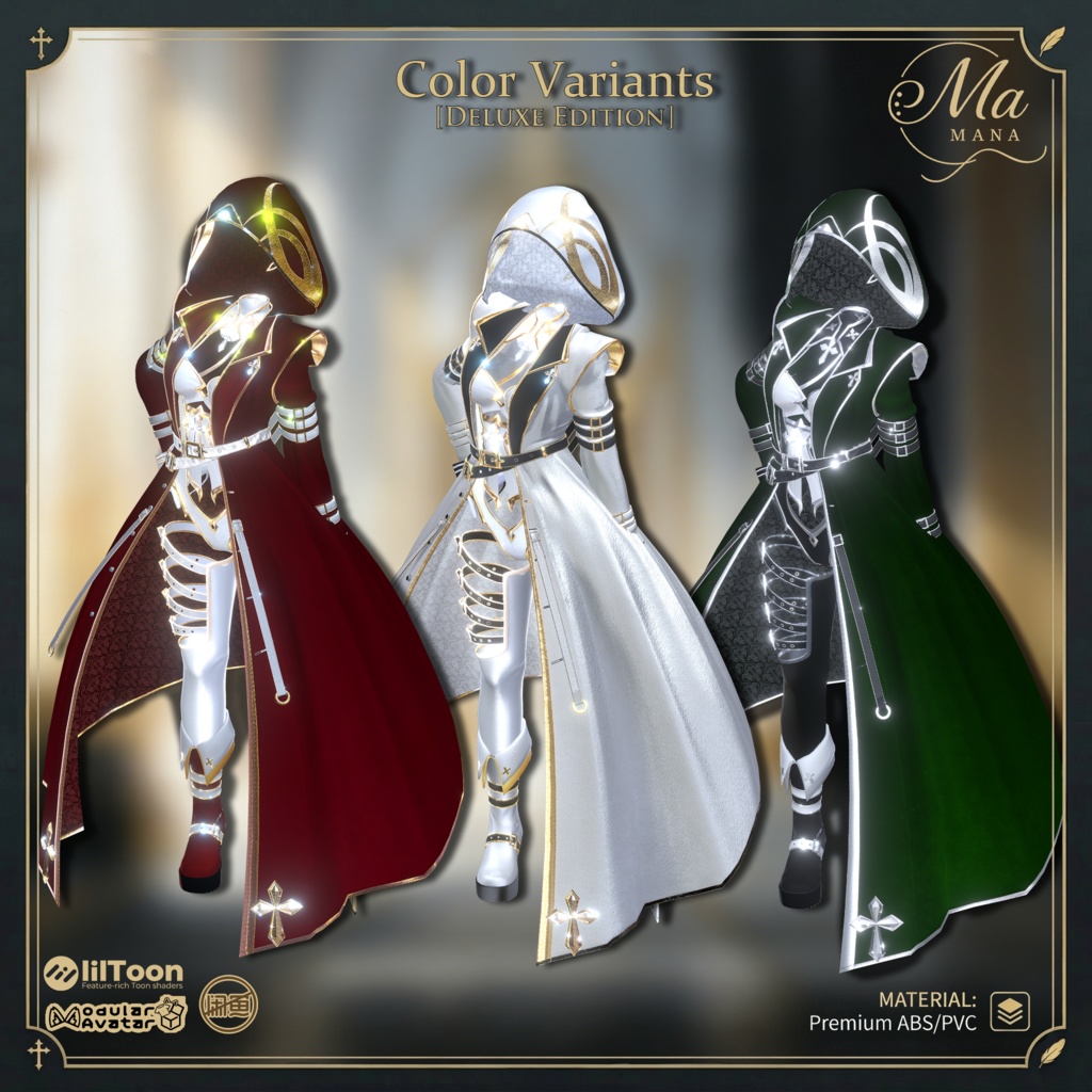 🐦⬛黒鴉の誓約✙【髪型付き衣装 / 11Avatar対応】