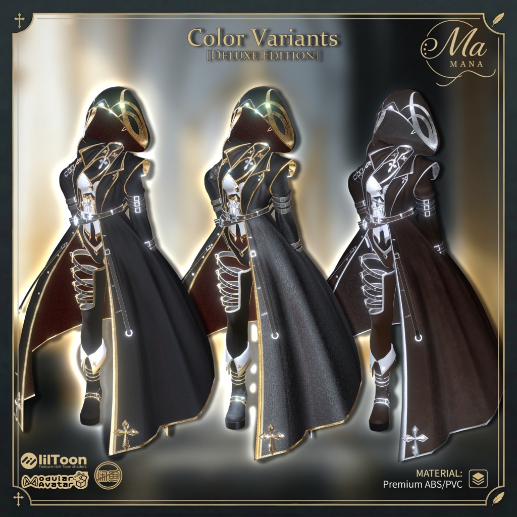 🐦⬛黒鴉の誓約✙【髪型付き衣装 / 11Avatar対応】