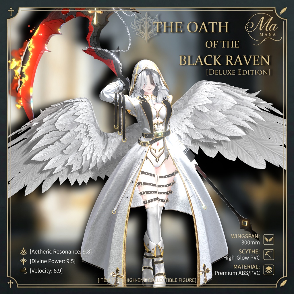 🐦⬛黒鴉の誓約✙【髪型付き衣装 / 12Avatar対応】