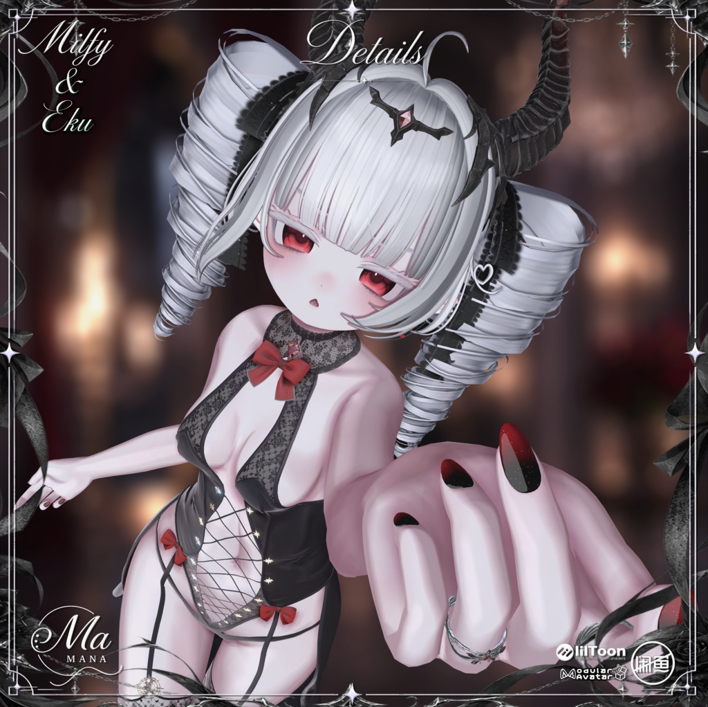 VESPERA✨(複数16アバター対応)