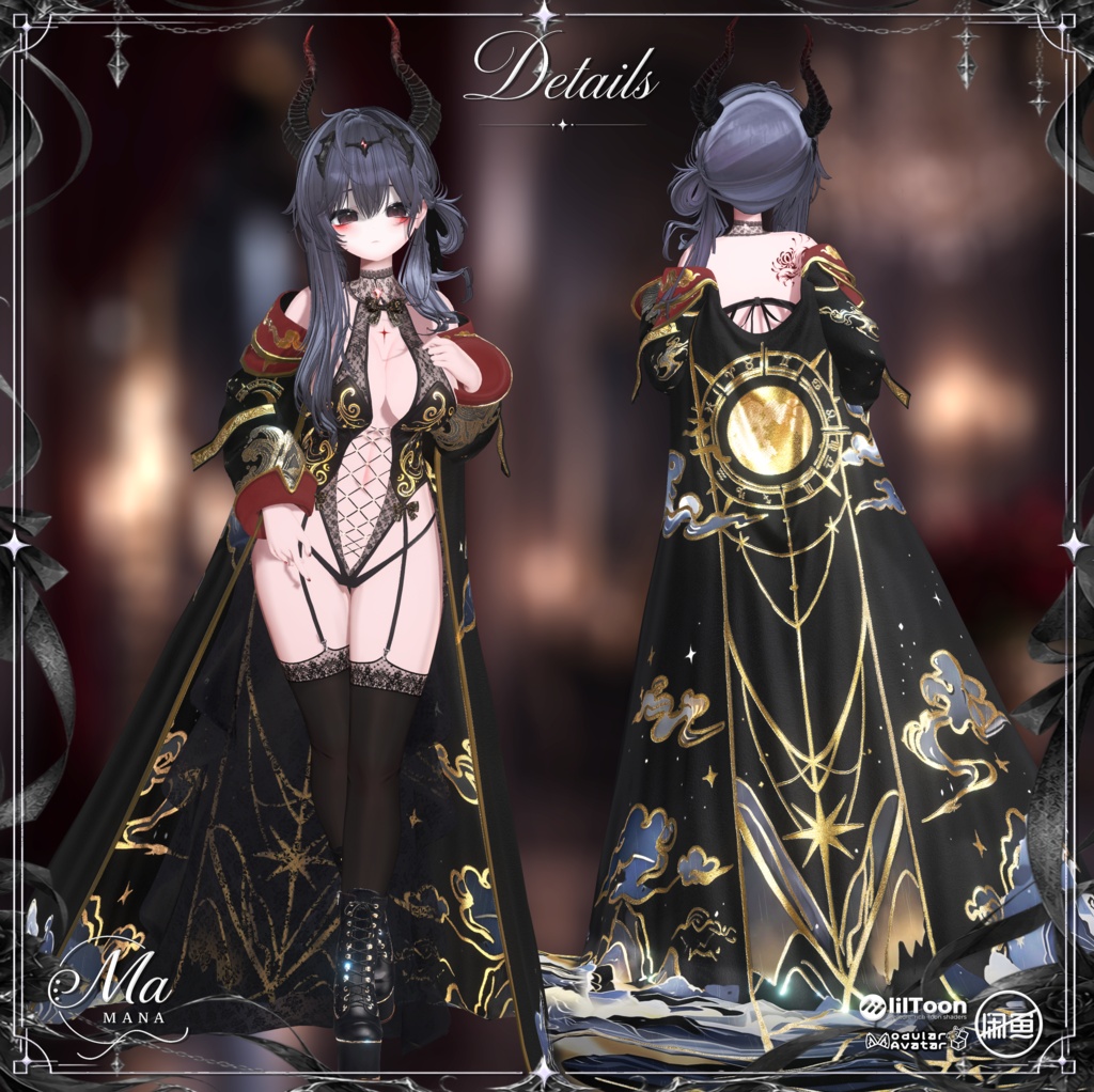 VESPERA✨(複数16アバター対応)
