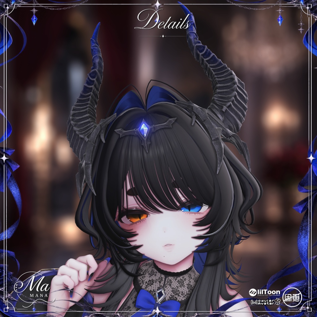 VESPERA✨(複数16アバター対応)