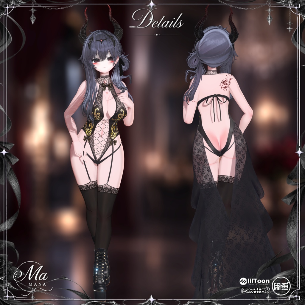 VESPERA✨(複数16アバター対応)