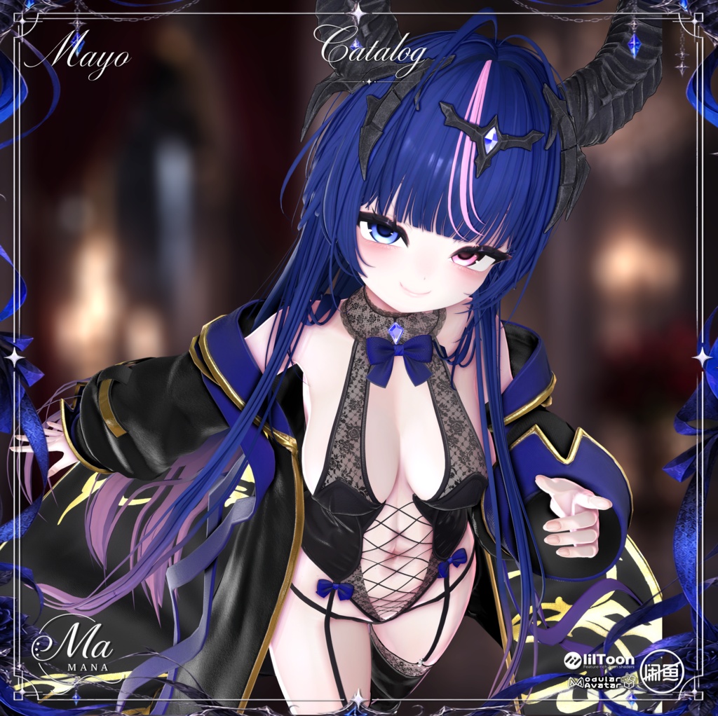 VESPERA✨(複数17アバター対応)