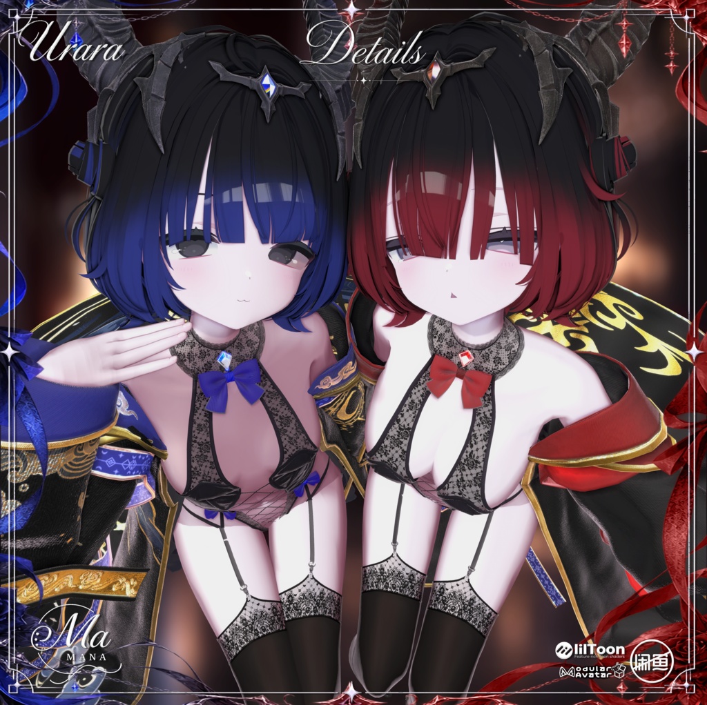 VESPERA✨(複数16アバター対応)
