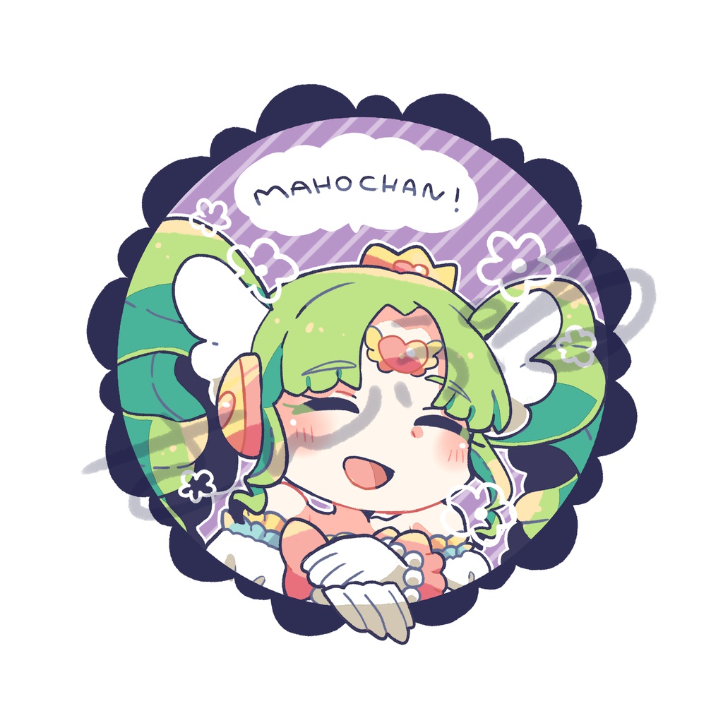 ひびファルロゼット