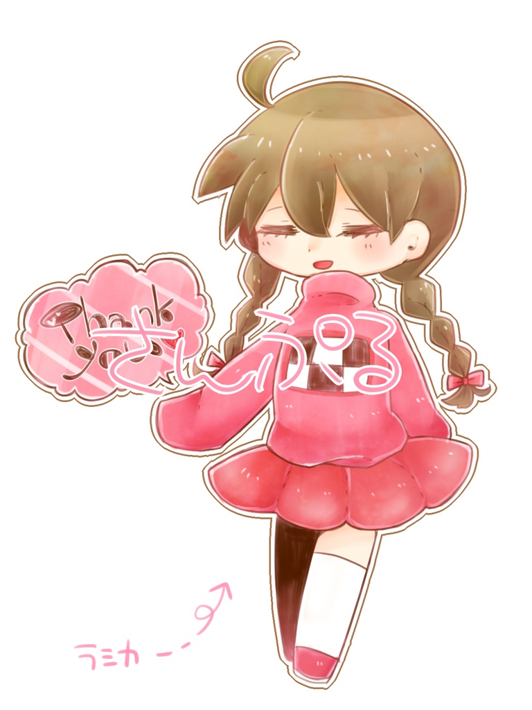 ゆめにっき缶バッジ