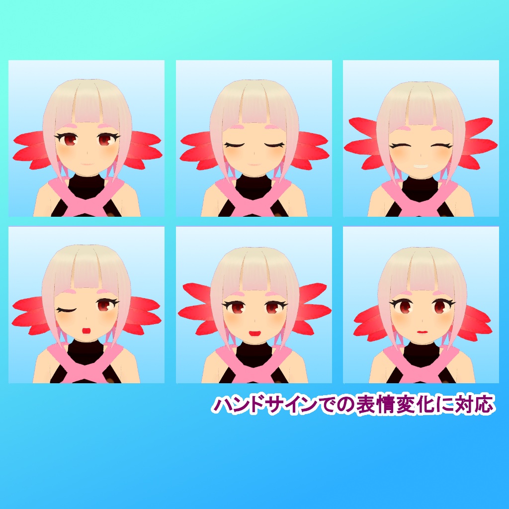 【VRChat想定3Dモデル】「ぱるぱう」