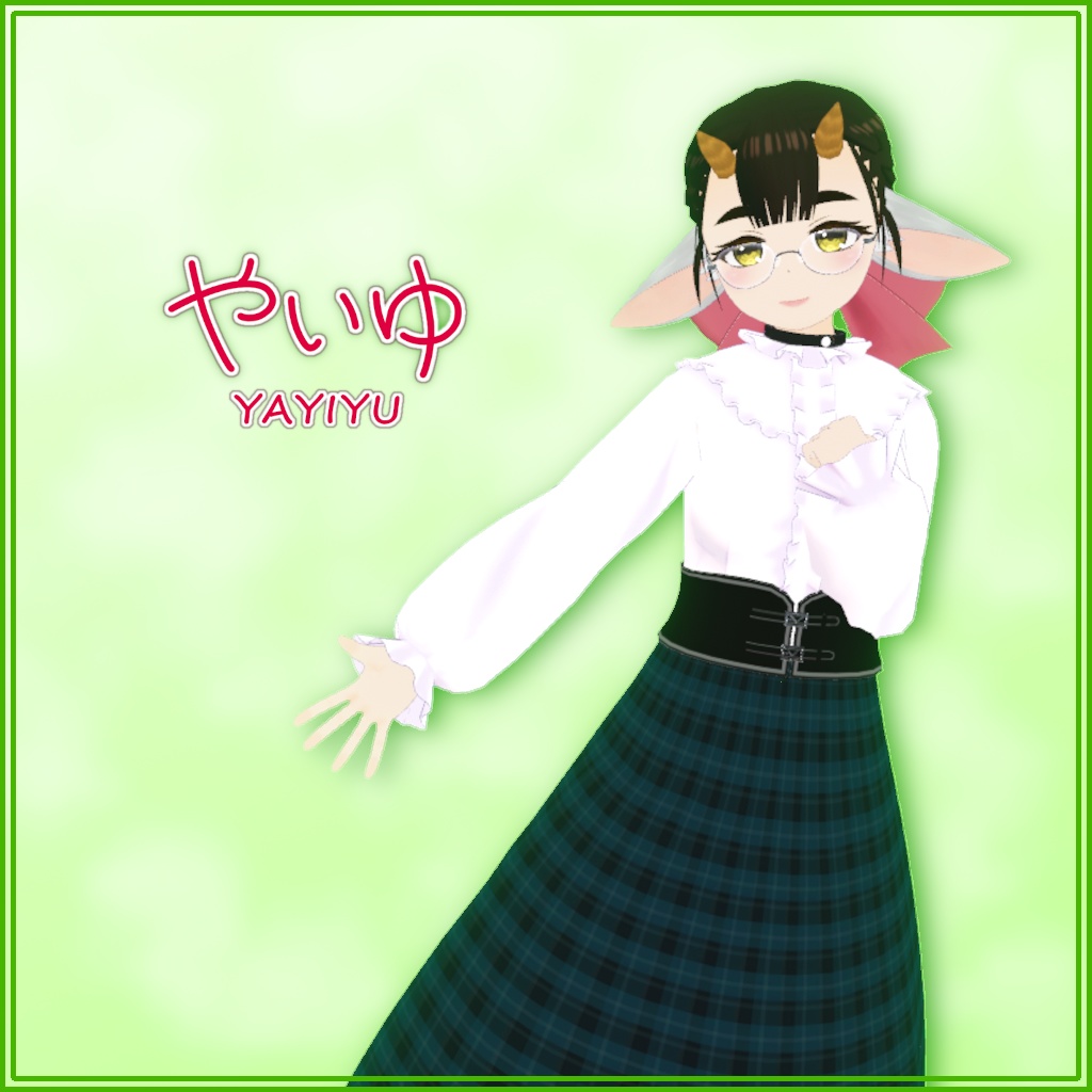 VRChat想定3Dモデル「やいゆ」