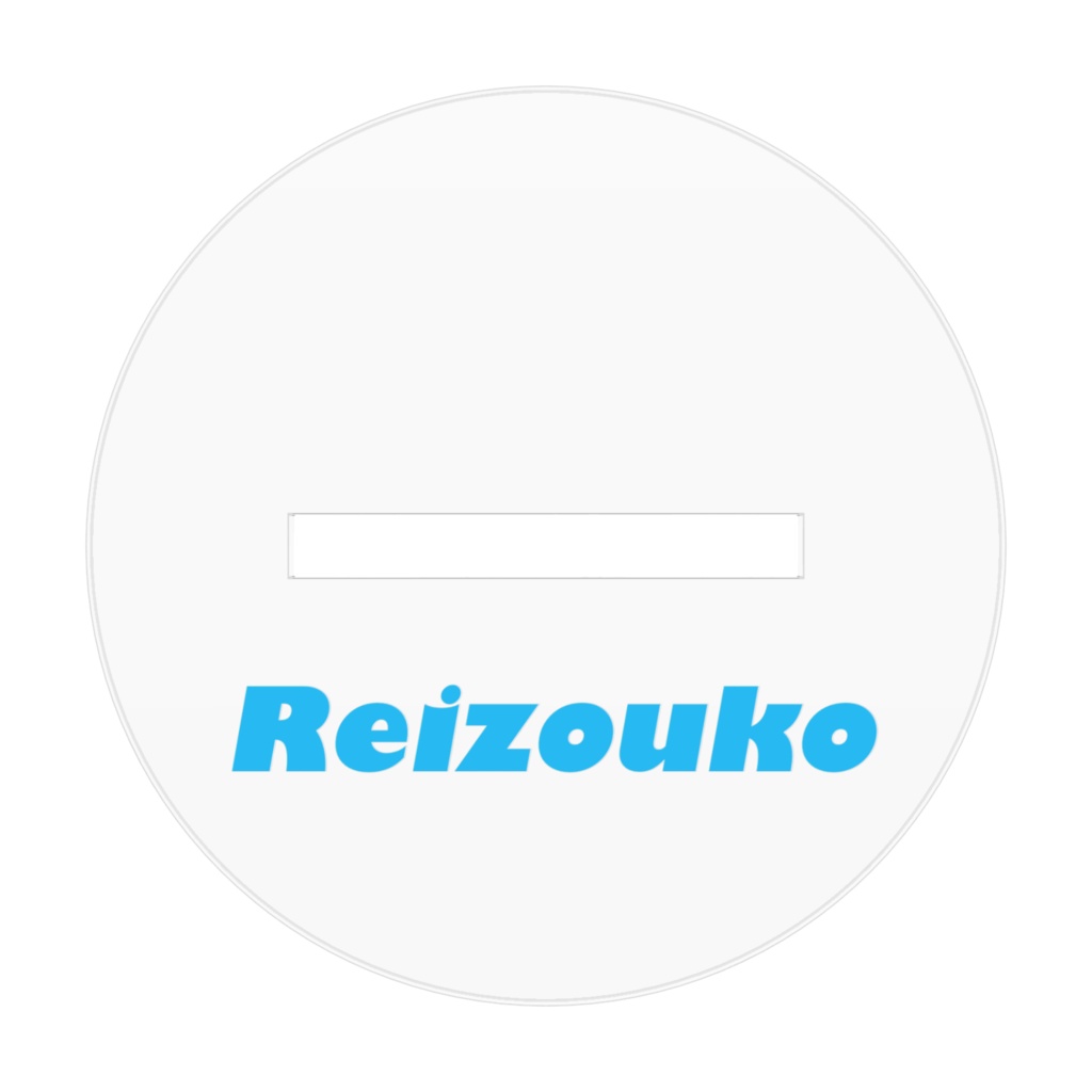 浴衣れいぞう子アクリルフィギュア