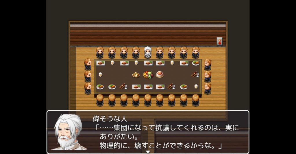 それでも、欲しいですか?