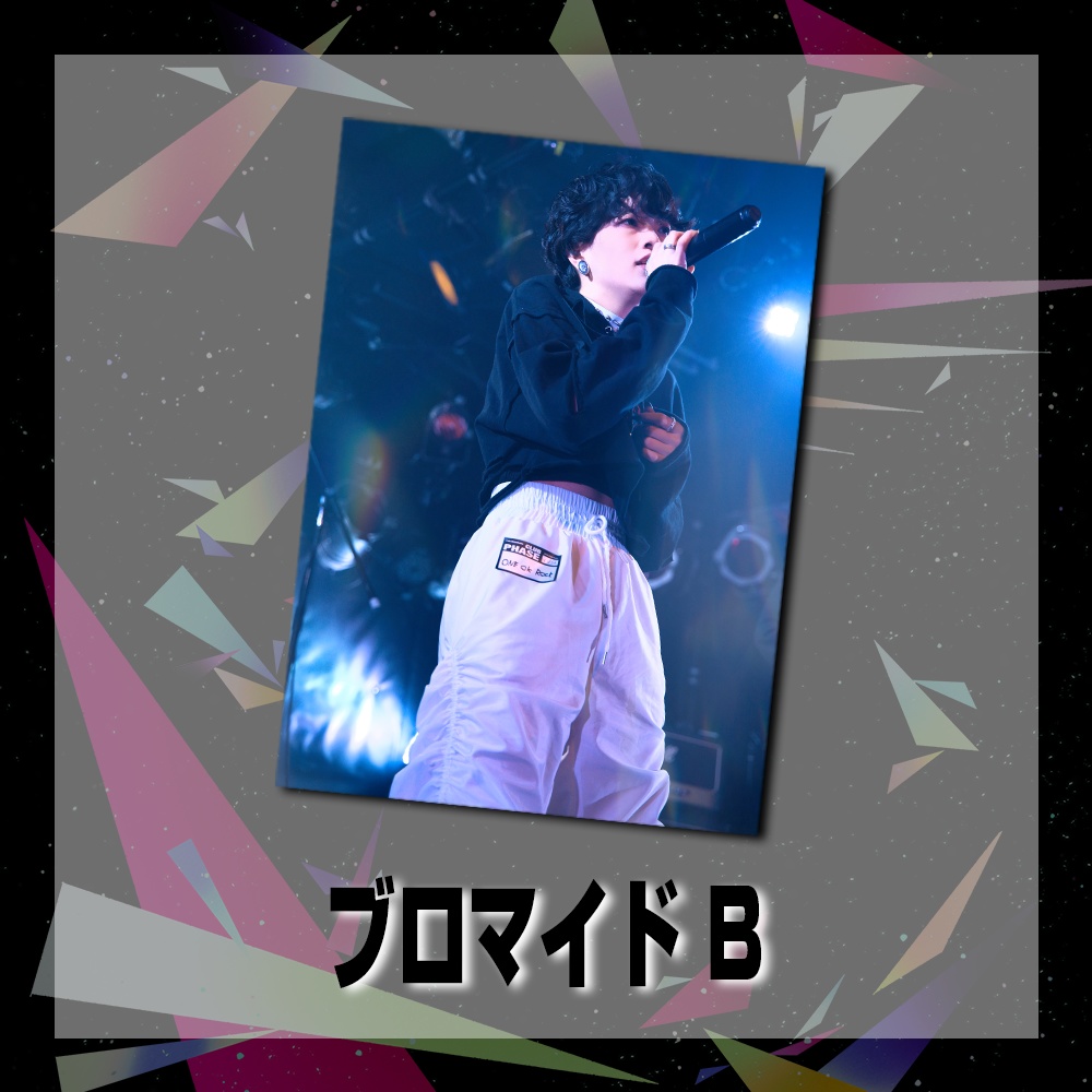 犀羅ブロマイド全6種 / Saira bromide (6 types)