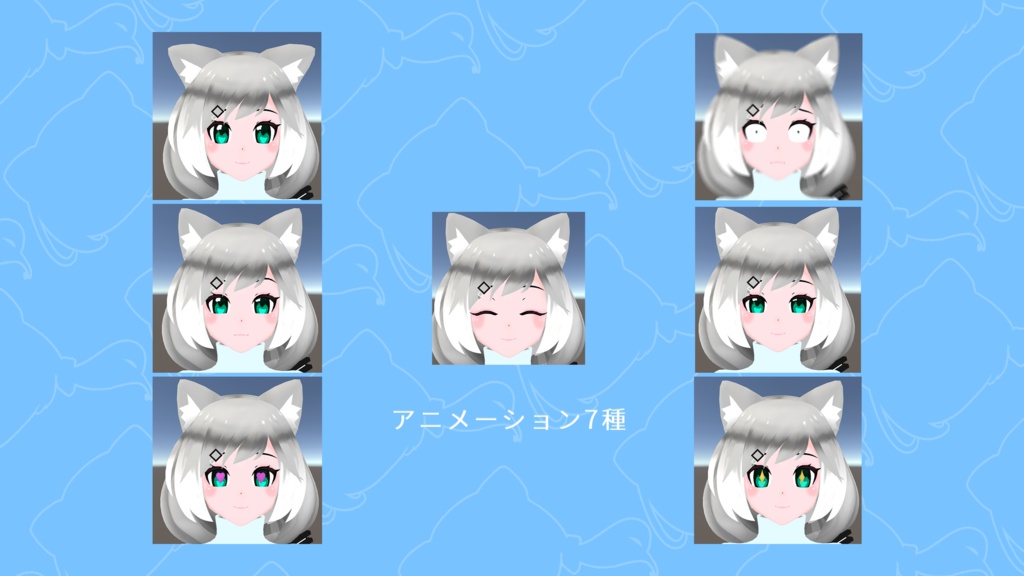 VRC想定モデル 那月ユメ